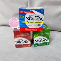 在飛比找蝦皮購物優惠-新補貨✨Garage Shop✨ stridex 水楊酸棉片