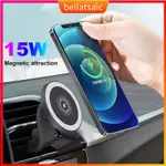 MAGNETIC WIRELESS CAR CHARGER MOUNT STAND FOR IPHONE 12 MINI