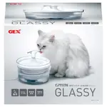 【GEX 渴盼】愛貓透涼感淨水飲水器 1.5L 循環式淨水 台灣公司貨