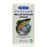 在飛比找樂天市場購物網優惠-舒維魚油膠囊 美國原裝進口 FISH OIL EPA-600