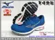 MIZUNO 美津濃 慢跑鞋 寬楦 路跑 中低足弓 高支撐 INSPIRE 18 WAVEKNIT J1GC222214