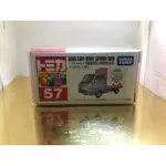 （絕版）TOMICA NO.57 SUZUKI CARRY MOBILE  初回限定