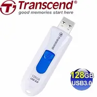 在飛比找Yahoo奇摩購物中心優惠-創見 Transcend JF790 128G 白色 USB