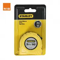 在飛比找momo購物網優惠-【特力屋】STANLEY 無包覆新型捲尺3M