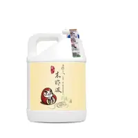 在飛比找momo購物網優惠-【木酢達人】精餾木酢液原液4900ml(敏感肌膚清潔泡澡)