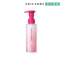 在飛比找PChome24h購物優惠-【CHIC CHOC】花萃角質精華液 120mL