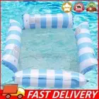 Floating Lounge Chair Inflatable Pool Float Hammock Bed Swimming Pool Party Toy