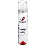 【VITTORIA】PIT STOP SUPER MAGNUM ROAD RACING 75ML(事後補胎液 75ML 公路車單輪份)