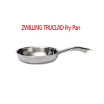 德國 雙人 ZWILLING TRUCLAD 不鏽鋼 平底鍋 煎鍋 炒鍋
