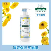 在飛比找統一藥品優惠-蔻蘿蘭寶寶金盞花清爽身體乳 500ml