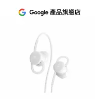 在飛比找蝦皮商城優惠-Google USB-C Earbuds有線耳機【Googl