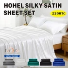 Cooling 2000TC Art Silk Satin Flat Fitted Sheet Set Single/Double/Queen/King Bed