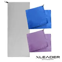 在飛比找蝦皮商城優惠-【Leader X】超細纖維 運動毛巾 | 吸水速乾 舒適柔