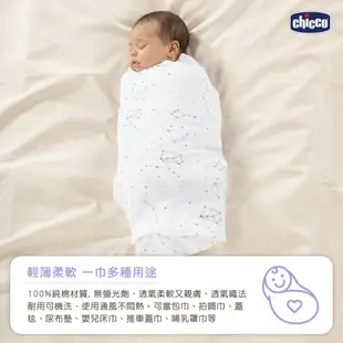 chicco寶貝嬰兒純棉透氣包巾毯-2入(跳跳羊&手繪熊)❤陳小甜嬰兒用品❤