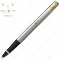 在飛比找momo購物網優惠-【PARKER】派克 Jotter 喬特系列 鋼桿金夾 鋼珠