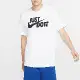 Nike 短袖T恤 NSW JDI T-Shirt 白 黑 男款 短T 運動 休閒 AR5007-100