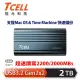 【TCELL 冠元】TC200 USB3.2/Type C Gen2x2 2TB 外接式固態硬碟SSD(深海藍)