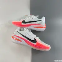 在飛比找Yahoo!奇摩拍賣優惠-NIKE Air Zoom G.T.Cut 白水蜜桃 波點 