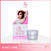 在飛比找蝦皮購物優惠-泰國 Q Nic Care Underarm Cream 腋