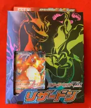 Pokemon Card Game Sword & Shield Starter Set VMAX Charizard .,usa Seller