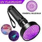 100 LED UV Flashlight Torch Light Ultra violet Blacklight Inspection Lamp 395 nM