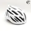 ADISI 自行車帽 CS-6000 / 亮白-灰