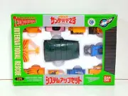 Popynica Thunderbird No. 2 system up set