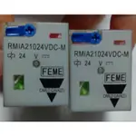 🌞二手現貨保固CARLO GAVAZZI佳樂 FEME RMIA21024VDC-M繼電器10A DC24V 2P8腳