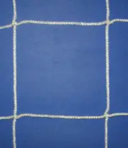 28' x 14' WHITE SQUARE MESH NYLON NETTING 4" #36 SOCCER VOLLEYBALL