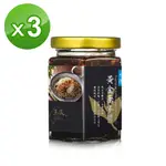 3入組【玉民】黃金蕎麥醬 (全素) 180G ＃蕎麥＃拌麵＃調味醬