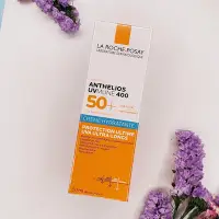 在飛比找Yahoo!奇摩拍賣優惠-🌈理膚寶水安得利溫和極效防曬乳 SPF50+ 50ml🔸有集