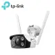 【含稅公司貨】TP-LINK VIGI C340-W 4MP 戶外全彩 Wi-Fi 槍型網路攝影機 IP CAM