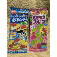 在飛比找蝦皮購物優惠-【台灣發貨】日本帶回meigum 明治 葡萄造型水果軟糖 壽