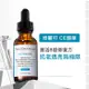 SkinCeuticals 修麗可 CE Ferulic 超濃度CE緊緻修護抗氧化精華 30ml