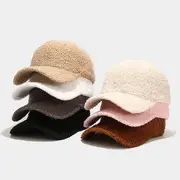 Plain Shearling Baseball Cap White - One Size