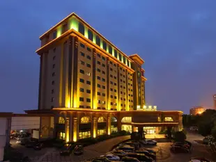 寧波新舟賓館Xinzhou Hotel