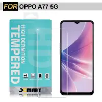 在飛比找PChome24h購物優惠-Xmart for OPPO A77 5G 薄型 9H 玻璃