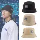 【PUMA】漁夫帽 Core Bucket Cap 男女款 遮陽 基本款 瘦子 E.SO 著用款(02436306)