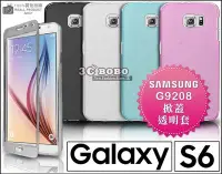 在飛比找Yahoo!奇摩拍賣優惠-[190 免運費] 三星 SAMSUNG S6 Edge 掀