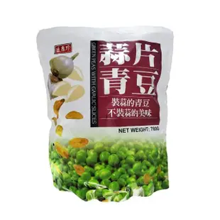 【美式賣場】盛香珍 蒜片青豆(760g)