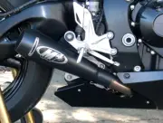 M4 Exhaust Lower Body Panel for M4 GP 2008-16 Honda CBR1000RR # BWP-HO1