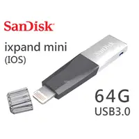 在飛比找蝦皮購物優惠-公司貨 SanDisk iXpand Mini 64G 12