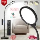 Floor Lamp, LED Reading Light, Bright Modern Tall Lamp 3 Color Temperatures & Br