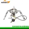 【全家遊戶外】KOVEA 韓國 登山爐/分離式蜘蛛爐 KB-0211G 戶外露營野營爐具/登山蜘蛛爐/野炊爐具