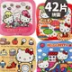 凱蒂貓拼圖 42片拼圖 C67800系列 /一個入(促80) Hello Kitty 點心時間 溜滑梯 旋轉木馬 幼兒拼圖 卡通拼圖