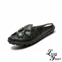 在飛比找momo購物網優惠-【LOVE FOOT 樂芙】真皮拖鞋 縷空拖鞋/真皮縷空刺繡