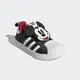 【Adidas】DISNEY X SUPERSTAR 360 中大童 經典鞋-Q46299