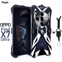 在飛比找蝦皮購物優惠-OPPO Find X7 Ultra 金屬手機殼 防摔殼 O