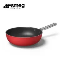 在飛比找PChome24h購物優惠-【SMEG】義大利彩色不沾炒鍋30cm｜魅惑紅