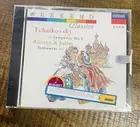 PYOTR ILYICH TCHAIKOVSKY - Tchaikovsky: Symphony No. 5; Romeo & Juliet - Sealed